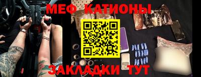 spice Краснодар