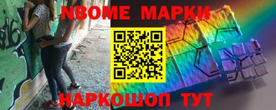 spice Краснодар