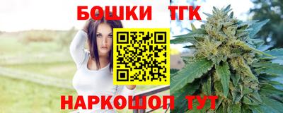 меф Краснокаменск