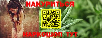 spice Краснодар