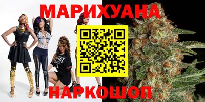 меф Краснокаменск