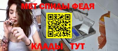 индика Краснознаменск