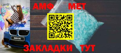 индика Краснознаменск