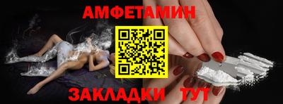 индика Краснознаменск