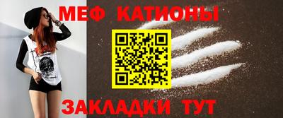 индика Краснознаменск