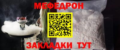 spice Краснодар